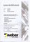 Weber certifikat